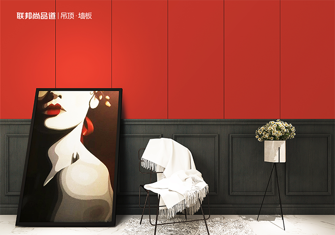 集成墙面 集成墙面