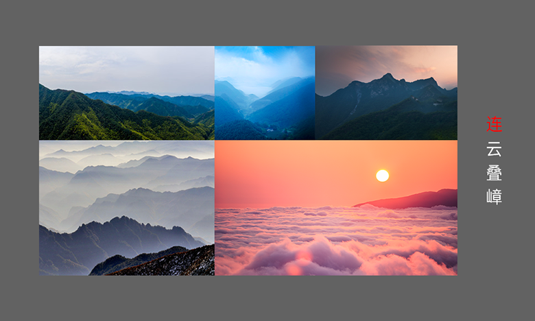 联邦尚品道大理石背景墙