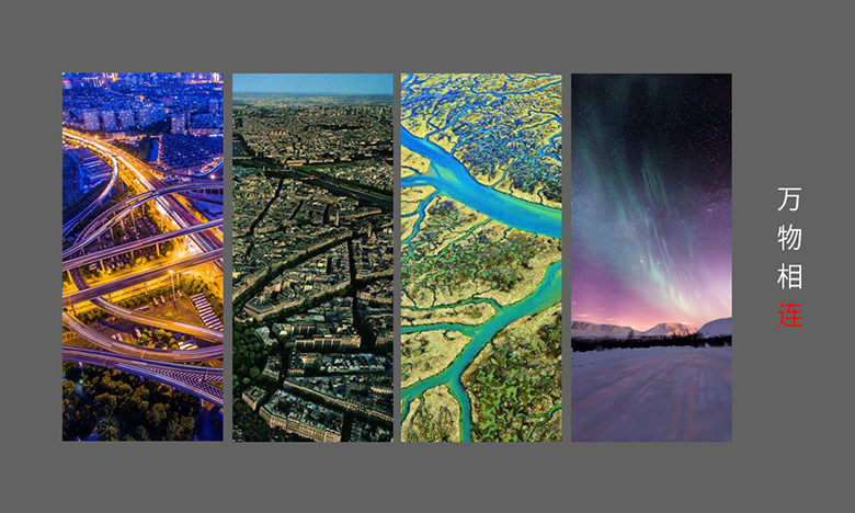 联邦尚品道大理石背景墙