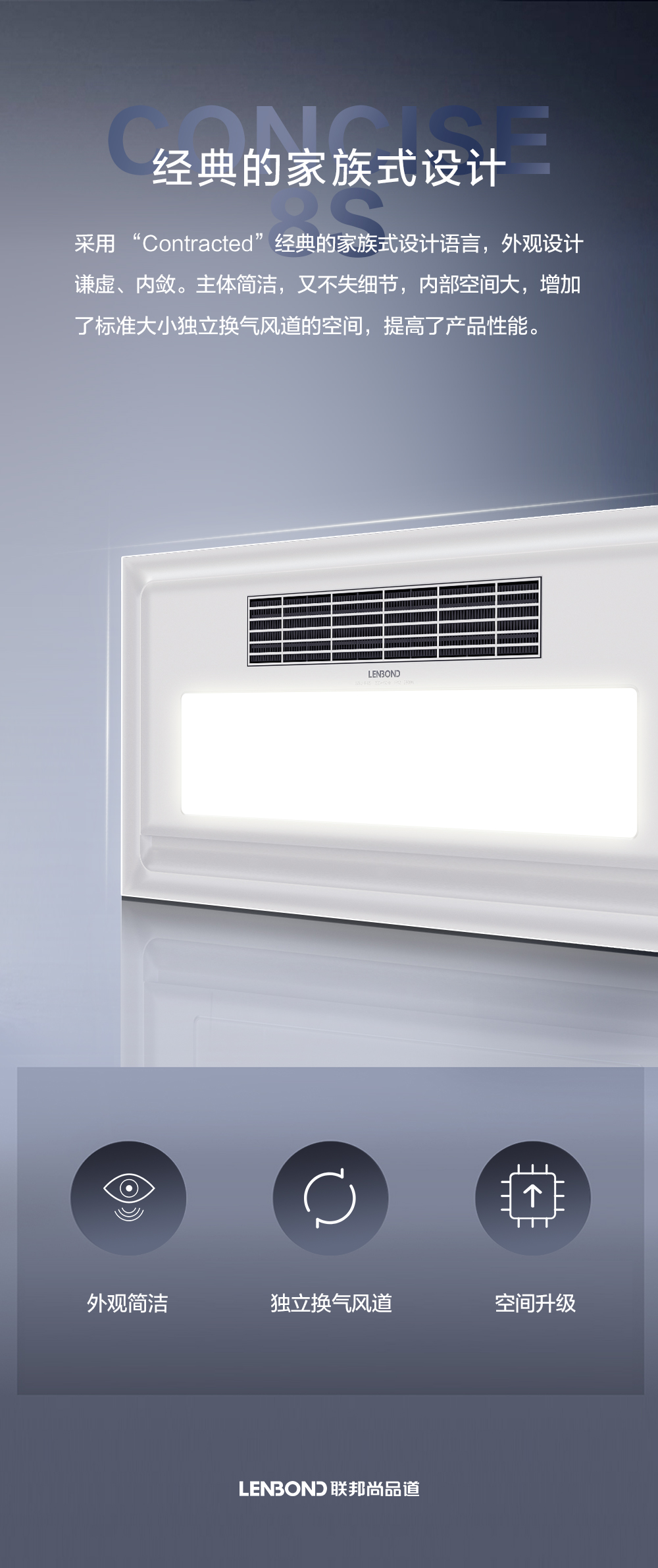 联邦尚品道678-8S新品上市 (6).jpg 联邦尚品道678-8S新品上市 (6).jpg