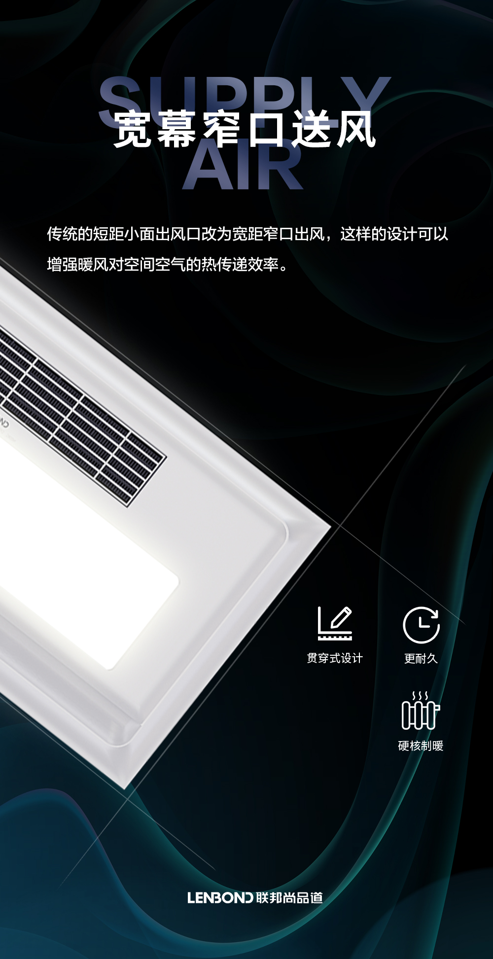 联邦尚品道678-8S新品上市 (3).jpg 联邦尚品道678-8S新品上市 (3).jpg