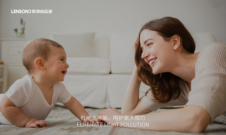 联邦尚品道 集成墙面 联邦尚品道 集成墙面