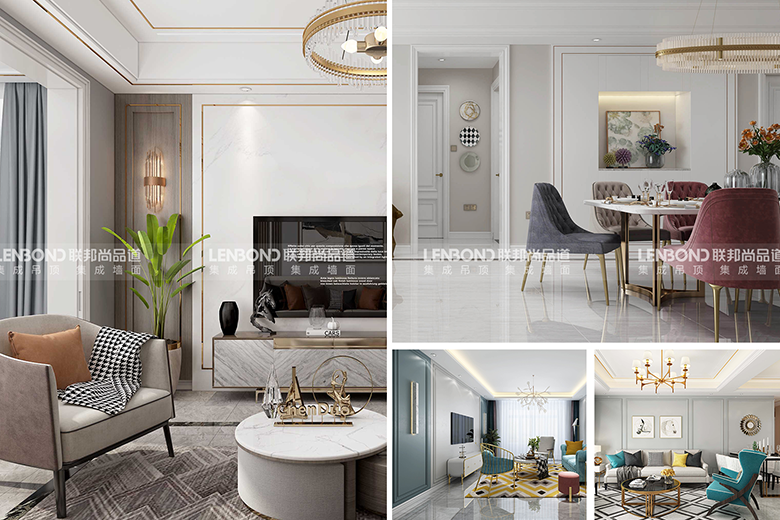 集成墙面效果图