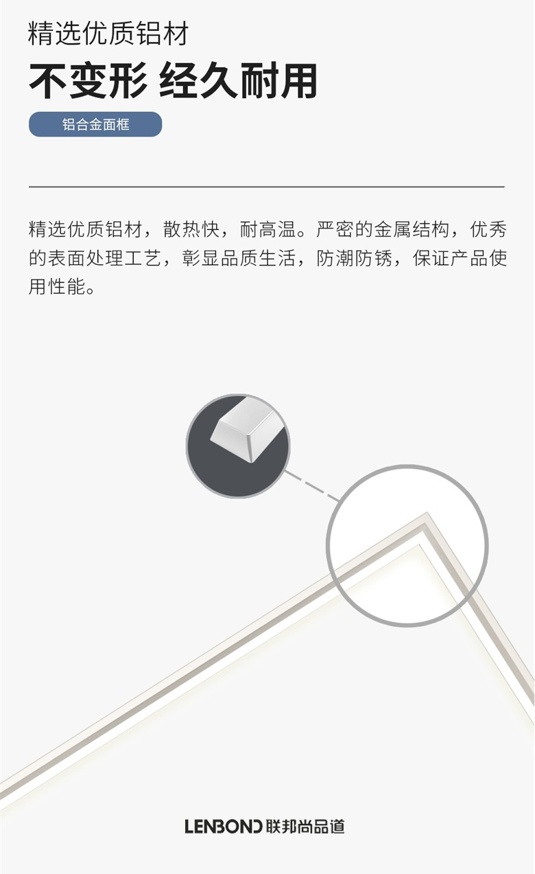 4530Cycle照明灯.png 4530Cycle照明灯.png