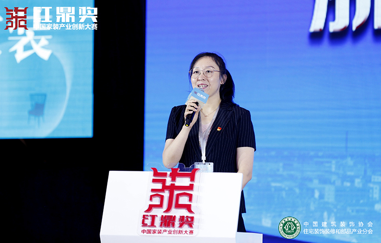 联邦尚品道红鼎奖 联邦尚品道红鼎奖