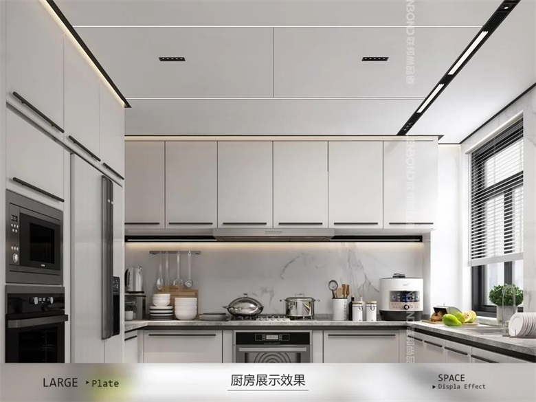 联邦尚品道 宽宅大板