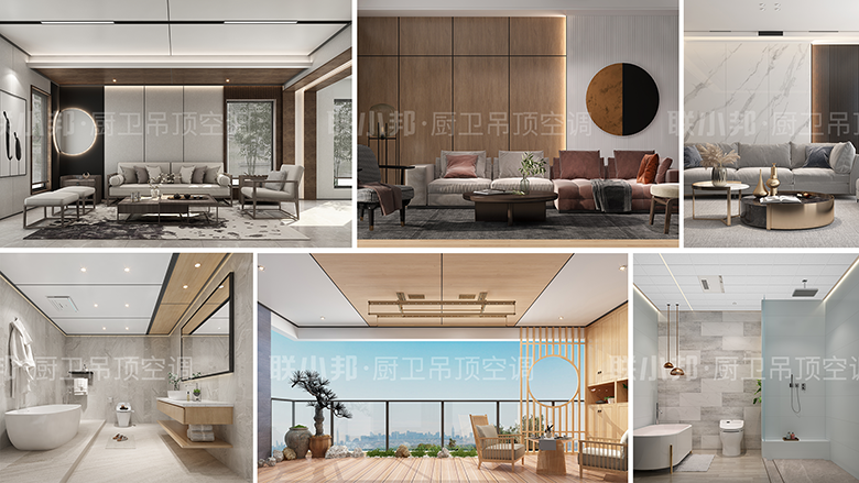 联小邦效果图.png 联小邦效果图.png