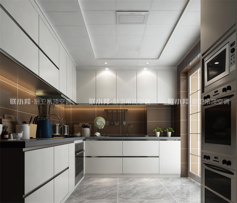 厨房专用空调应用效果图.jpg