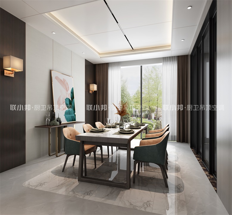 联小邦宽宅效果图.jpg 联小邦宽宅效果图.jpg