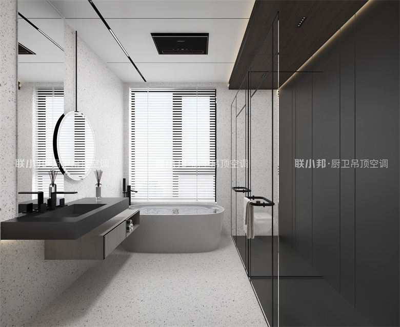 宽宅+浴室暖空调效果图.jpg 宽宅+浴室暖空调效果图.jpg