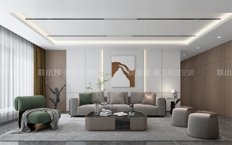 顶墙效果图.jpg 顶墙效果图.jpg