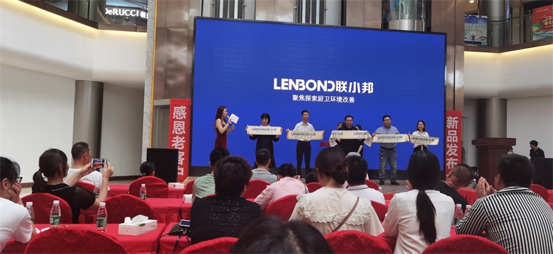 联小邦商场活动.jpg 联小邦商场活动.jpg