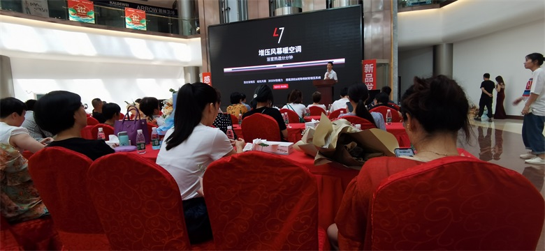 联小邦重装升级活动.jpg 联小邦重装升级活动.jpg