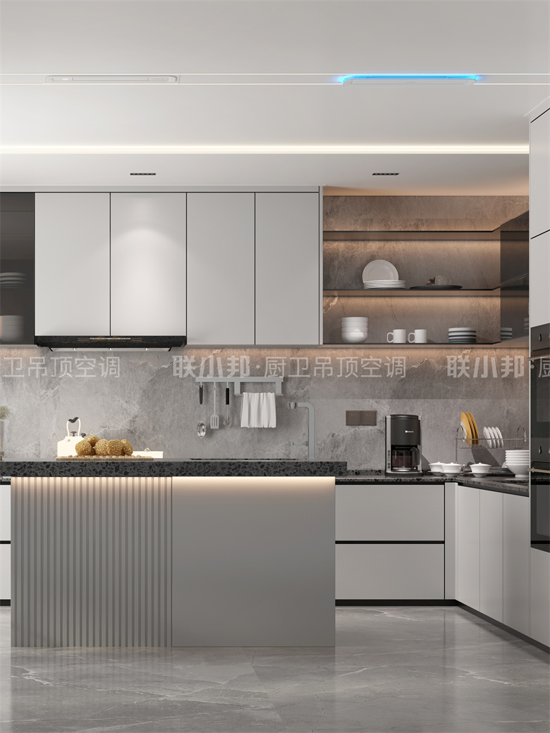 联小邦厨房效果图.jpg